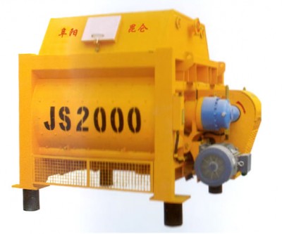 JS2000混凝土攪拌機(jī)
