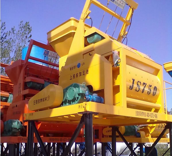 JS750混凝土攪拌機(jī)