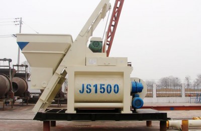 JS1500混凝土攪拌機(jī)