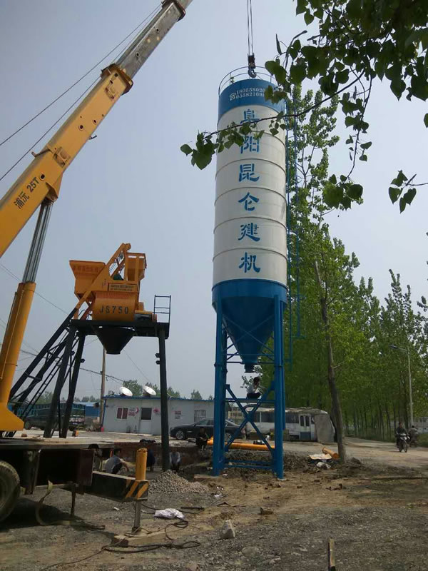 客戶案例23