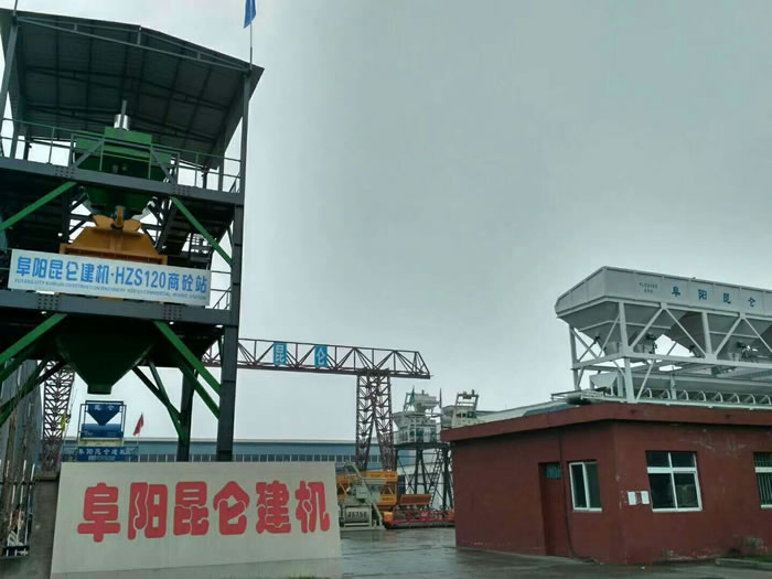 公司貨場23