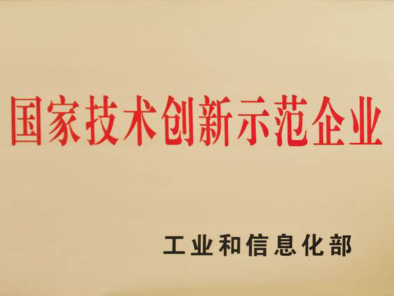 ҼgʾI